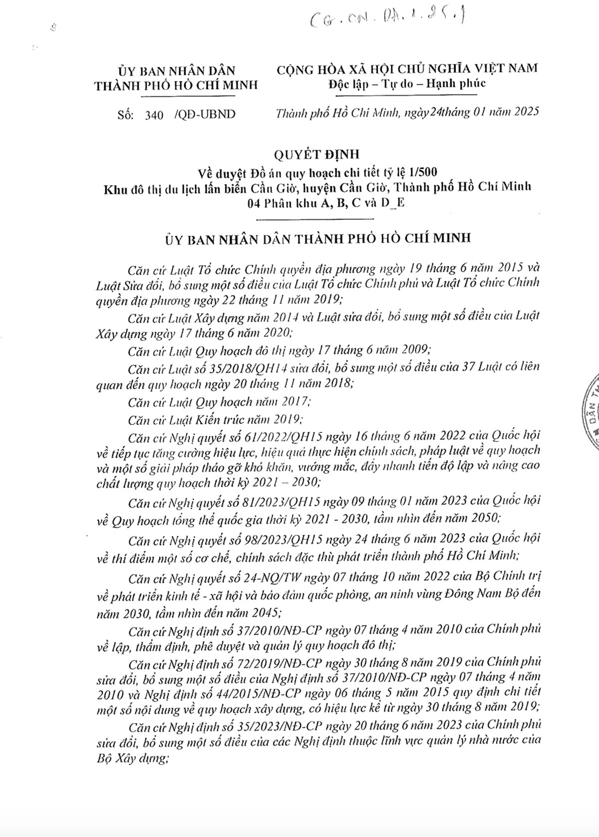 Phê duyệt quy hoạch chi tiết 1/500 cho toàn bộ dự án